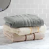 Duschtuch Frottier multicolor 3er-Set Eldo